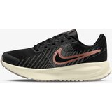 Nike W run defy Cene