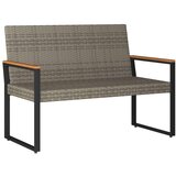  Zunanja klop Siva in temno siva 107 x 61 x 80 cm poli ratan, (5000273145) | Shoptok.si