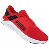 Puma Čevlji Ftr Connect For All Time 377729 04 Rdeča | Shoptok.si