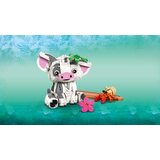 Lego Disney Pua 43292, Uzrast 9+ | Eponuda.ba