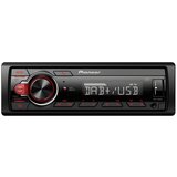 Pioneer MVH-S130DAB glavna jedinica automobila, USB, 4x50W, DAB +, FLAC, crna | shoptok.hr