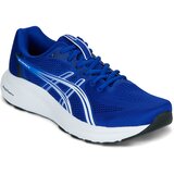 Asics GEL-CONTEND 10 Plava Cijene