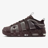 Nike Air more uptempo low | ePonuda.com