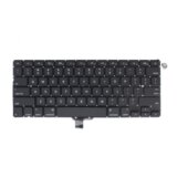 Apple tastatura za laptop A1278 Cene