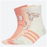 Adidas Nogavice LK ADRPT 3PP Večbarvna Cene