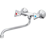 Rosan Klasik baterija za sudoperu – lavabo izliv 300mm – S K01130
