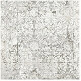  Pločica za terasu Persian Grey 2.0 (60 x 60 x 2 cm, Siva, Mat) cijene