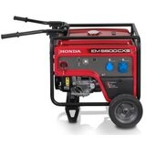 Honda benzinski agregat - generator 5.5kW EM5500 CX | ePonuda.com