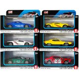  Avto Pocket Sport Car Modra | Shoptok.si