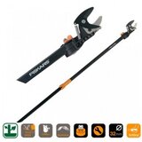  Makaze za grane Fiskars UP84 | ePonuda.com