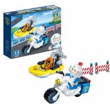  Kocke police series 61pcs 7018 ( 117/7018 ) | Eponuda.com
