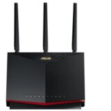 Asus AX5700 Dual Band WiFi 6 | Eponuda.ba