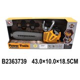  Dečja testera za maštovitu igru popravljanja i majstorisanja ( 373908k ) Cene