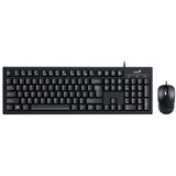  Tast+Mis USB Genius KM-100SE YU Black | ePonuda.com