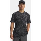 Under Armour Men's UA ABC CAMO SS-GRY T-Shirt - Men's | shoptok.hr