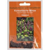 TROPICA Korejska meta Cene