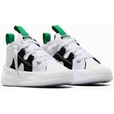 Converse deČije patike chuck taylor all star ultra | ePonuda.com