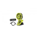 Ryobi stoječi ventilator RCF4-120G 4V Cene