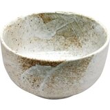 Arche Naturküche Matcha skodelica Cene