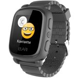 Elari Dečiji pametni sat KidPhone 2/ crna | ePonuda.com