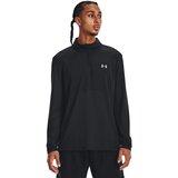 Under Armour Men's T-shirt/lightweight sweatshirt Seamless Stride 1/4 Zip | shoptok.hr