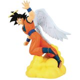 Banpresto Dragon Ball Z Son Goku History Box Figura 12cm | shoptok.hr