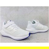 Adidas Ultrabounce EL K Bijela | shoptok.hr