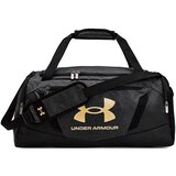 Under Armour Undeniable 50 S Crna Cijene