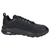 Nike Nizke superge - Črna Cene