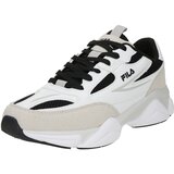 Fila Recade sarena Cijene