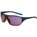 Nike DQ0999410 sarena Cijene