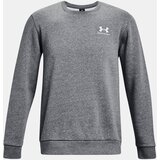 Under Armour Muška dukserica | Eponuda.ba