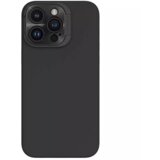 Nillkin torbica lens wing magnetic za iphone 15 pro max 6.7 crna Cene