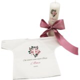  Personalizirana krstna sveča – roza Š189 | Shoptok.si
