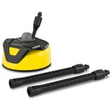 Kärcher Površinski čistač T5 T-racer Cene