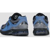 New Balance 2002 Plava | shoptok.hr