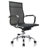  Kancelarijska stolica BOB MESH MB FA0015 | ePonuda.com