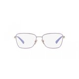 Vogue Naočare VO 4271B 5140 | ePonuda.com