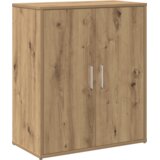  Strani šal 2 pcs Umetni hrast 60 x 31 x 70 cm Konstruiran les, (5000217471) | Shoptok.si