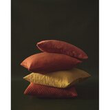 Kave Home Ukrasna jastučnica od jacquarda 50x50 cm Lunver – | shoptok.hr