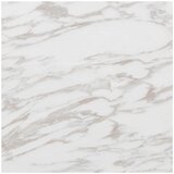  Podne daske 5,11 m² 55 pcs PVC Bijeli mramor | shoptok.hr