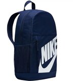 Nike Nahrbtniki Elemental Backpack Modra | Shoptok.si