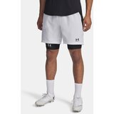 Under Armour Men's shorts UA M Challenger Pro Shorts-WHT - Men's Cijene