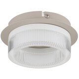 Globo 48046D - led plafonsko svetlo zara LED/8W/230V 3000K, prečnik 16 cm | Eponuda.com