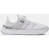 Under Armour Sneakers | Shoptok.si