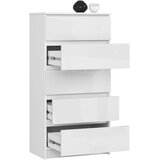 AKORD Komoda, 5 Predalov, Bela V Visokem Sijaju, (5000332237) | Shoptok.si