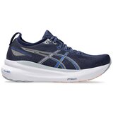 Asics Gel Kayano 31 Tamno plava Cijene