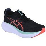 Asics Gel Nimbus 27 sarena Cijene