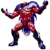 Marvel Figura Onslaught Legends Series The Uncanny X-Men 20 cm | shoptok.hr