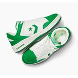 Converse muŠke patike weapon | Eponuda.com
